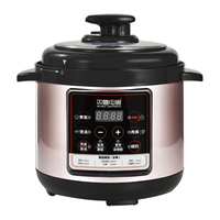 双喜 智能预约定时 6L 电压力锅
