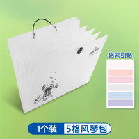得力 a4文件袋文件夹透明插页试卷资料整理小学生初中高中生大容量分类试卷夹卷子资料册收纳袋风琴包大容量