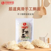 吉新 半干面 手擀面 120g*1袋