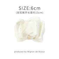 Osewaya 简约细闪网纱发扣 颜色分类象牙白/星光款 MSGM0751