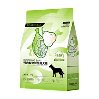 叮叮伴 鸭肉梨狗粮比熊清热降火中小型犬粮护肠胃专用2kg