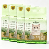1号会员店 真茶豆腐木薯混合猫砂2.4kg*4