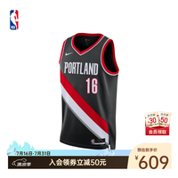 NIKE 官方NBA开拓者杨瀚森男子运动速干背心训练服球衣篮球服亲子 黑色(杨瀚森） S