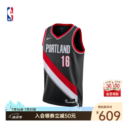 NIKE 官方NBA开拓者杨瀚森男子运动速干背心训练服球衣篮球服亲子 黑色(杨瀚森） S