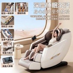 奥克斯 智能电动多功能全自动 太空舱按摩椅