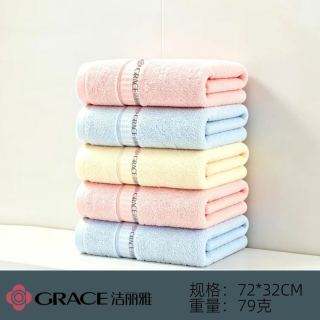 洁丽雅 5条洁丽雅毛巾纯棉洗脸家用成人男女不掉毛柔软全棉吸水加厚面巾