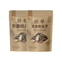 纤手 焦糖味瓜子500g×2