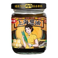 仲景 上海葱油麻酱拌面酱 210g