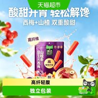 88VIP:金晔 猫超臻选益生元西梅山楂条 500g