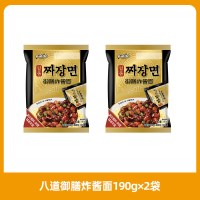 八道 韩国八道御膳炸酱面正宗方便面韩式泡面进口拉面速食拌面 原味×2袋