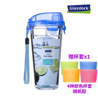 三光云彩 韩国进口玻璃水杯 无刻度钢化玻璃蓝色带绳附杯套450ml