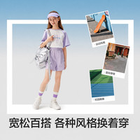 巴拉巴拉 女童短裤 吸湿速干 休闲 2026夏装