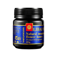 LIBAI HONEY 100%原装进口天然山花蜂蜜250克*2瓶 划17.44/瓶