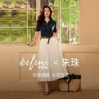 伊芙丽 经典Polo领微宽松短袖毛衫