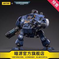 暗源 战锤40K极限战士军团救赎者无畏国创机甲1:18可动模玩 极限战士军团救赎者 均码