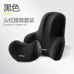简尚恩 汽车腰靠头枕四季通用 飞机款