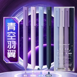 白雪 彩色中性笔旋转出芯冷淡风彩笔学生用ins日系套装手帐标记划重点手账水笔彩色笔女生笔记专用G601X