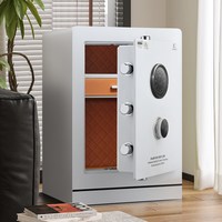 卡唛crmcr保险柜家用小型指纹密码办公防盗已接入米家APP床头保险柜 2026新款全钢新国标认证保险箱夹万