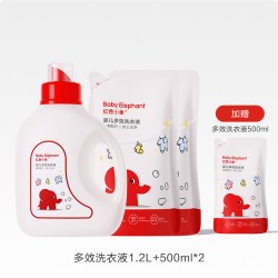 红色小象 多效婴儿洗衣液宝宝专用婴幼儿童清洗皂液1.2L+500ml*2
