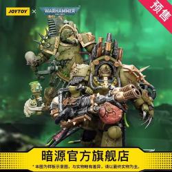暗源 战锤40K死亡守卫 恶臭病原体&病毒领主二人组1:18兵人 恶臭病原体 配备瘟疫喷枪