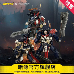 暗源 战锤荷鲁斯之乱午夜领主赛维塔&执政官2款1:18可动兵人 午夜领主 配备跳跃背包的军团执政官