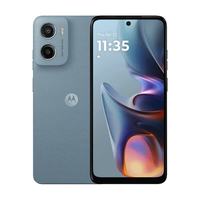 摩托罗拉 S11 5200mAh大电池 紫色 4GB+64GB 手机