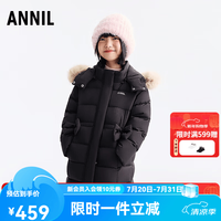 安奈儿 童装女童长款羽绒服2025冬新款 黑色 170