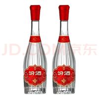 汾酒 杏花村白酒 清香型 53度 500mL 2瓶