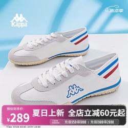 卡帕 女鞋复古帆布鞋透气2026春夏新款德训鞋子女轻便软底小白鞋子女 韩国白 43