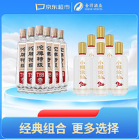沱牌 T68 588ml 50度整箱+小糊涂仙920 52度 485ml整箱