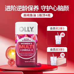 OLLY 女性复合维生素