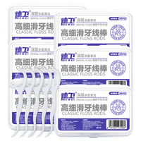 德卫牙线棒 250支*5盒