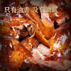 芭夯兔 稻田烧鸭 650g/袋*2