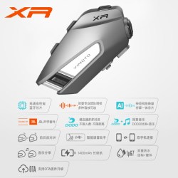维迈通 V8S 头盔蓝牙耳机