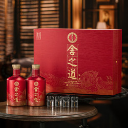 舍得 舍之道特醇  浓香型白酒 50度 500ml*2瓶 礼盒装