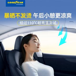 固特异 特斯拉Model Y 冰境天幕遮阳挡