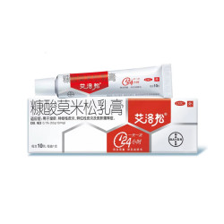 艾洛松 糠酸莫米松乳膏10g/盒