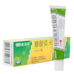 999皮炎平 糠酸莫米松凝胶10g/盒