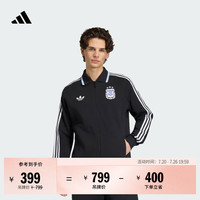 adidas 梅西同款阿根廷队客场复古足球休闲文化夹克外套男阿迪达斯   黑色   L