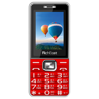 RichEast RY570 5G全网通 红色 4GB 功能机+电池+充电器