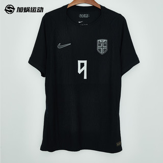 NIKE IB5210-010 厄德高10号 S码 球员版足球服