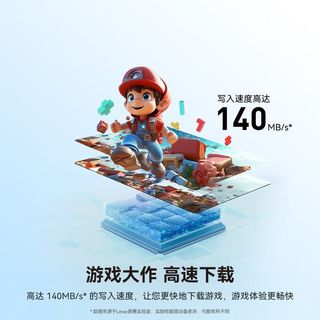 雷克沙 TF卡 高速读取 microSD存储卡