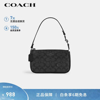 COACH 女士NOLITA19小号手提麻将包CW426礼物