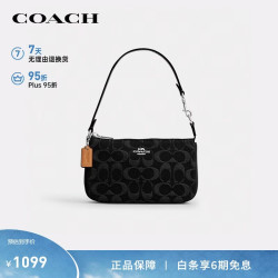 COACH 女士NOLITA 19经典标志单肩手提麻将包黑色CCZ48