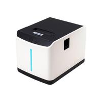 Xprinter T271U 热敏打印 WiFi/4G/蓝牙 标签打印机