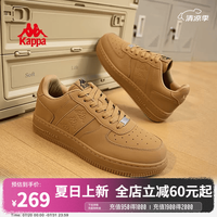 卡帕 背靠背男鞋厚底百搭板鞋男2026夏季新款潮流通勤鞋户外运动休闲鞋 雄鹿棕 38