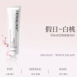 雪沪 u先沁润精华护手霜补水滋润保湿防干裂改善干燥粗糙暗沉细纹手霜