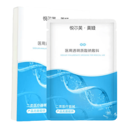 丝塔芙 悦尔芙医用透明质酸钠敷料 2盒（10片）