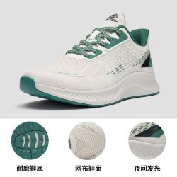 探拓 运动鞋男女款