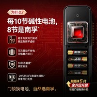 南孚 5号7号碱性电池 1.5V 40粒装 干电池
